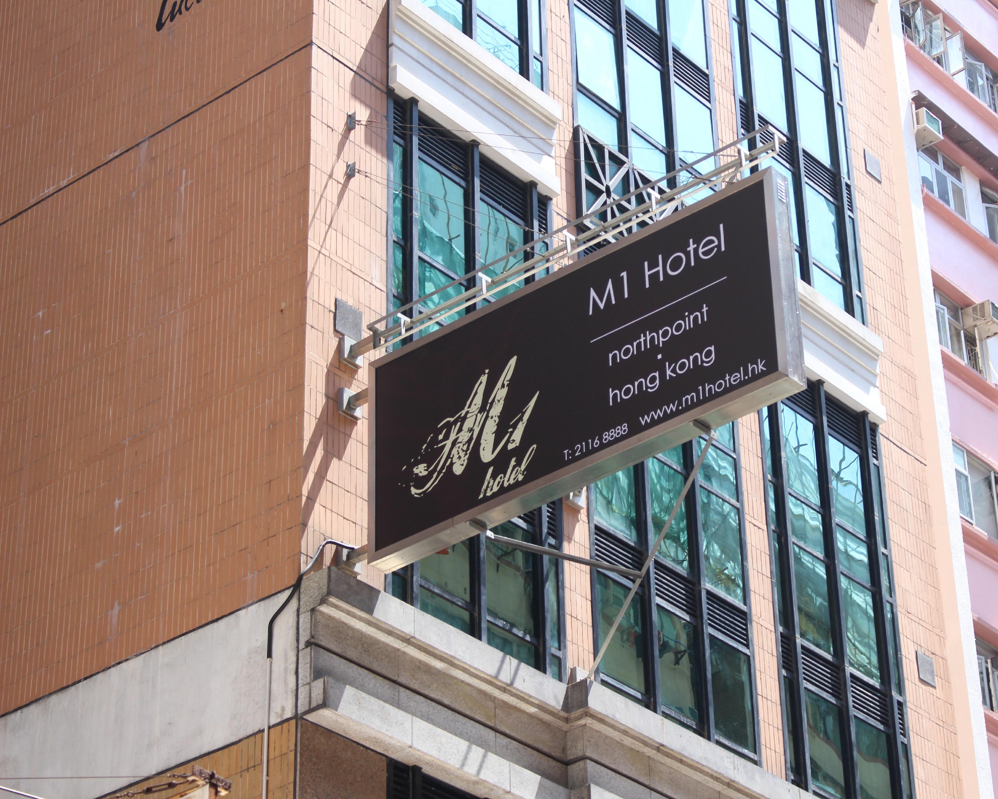 M1 Hotel North Point Hongkong Exterior foto